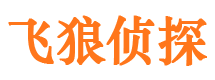 富平市婚姻调查